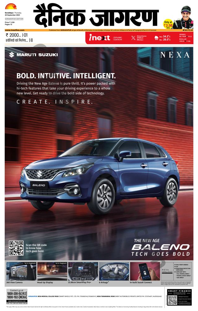 Gå ubegrenset med Magzter GOLD