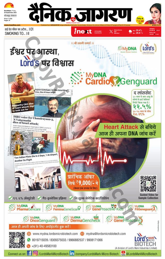 Gå ubegrenset med Magzter GOLD