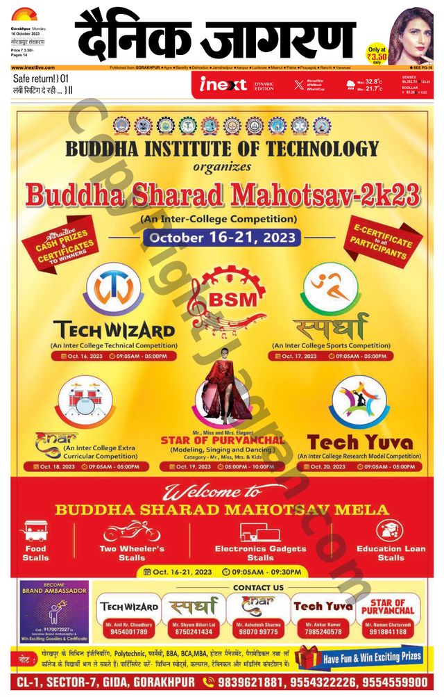 Gå ubegrenset med Magzter GOLD