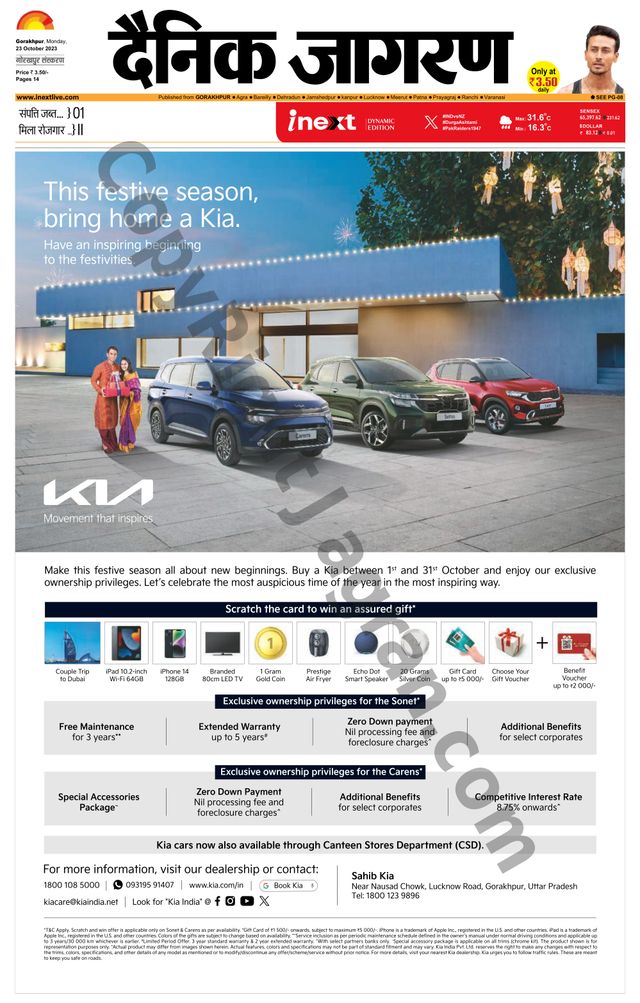 Gå ubegrenset med Magzter GOLD