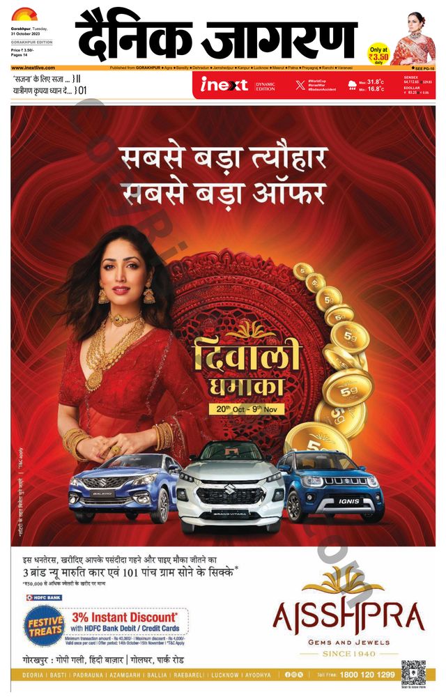 Gå ubegrenset med Magzter GOLD