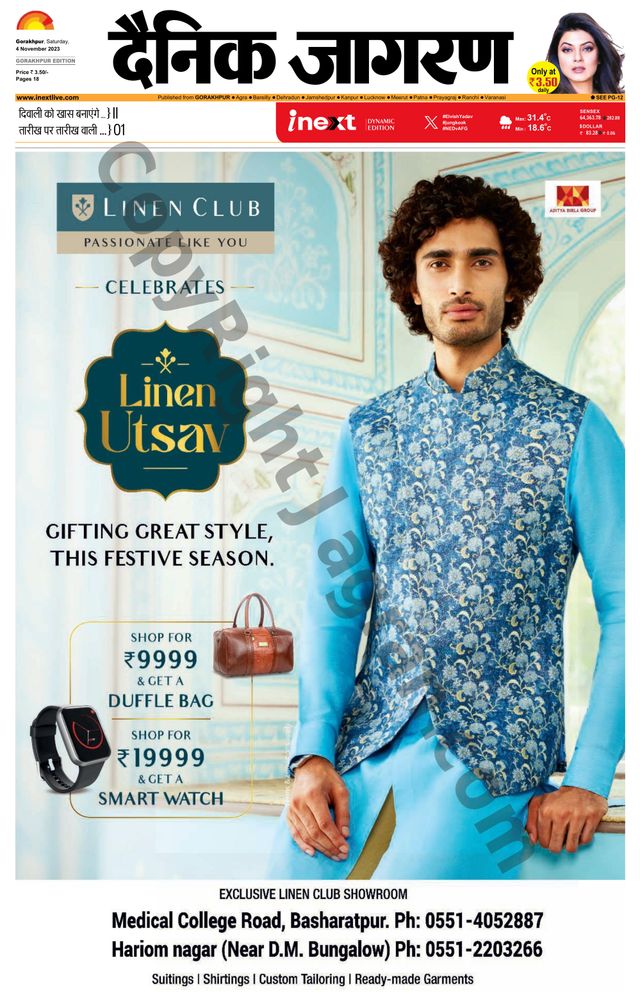 Gå ubegrenset med Magzter GOLD