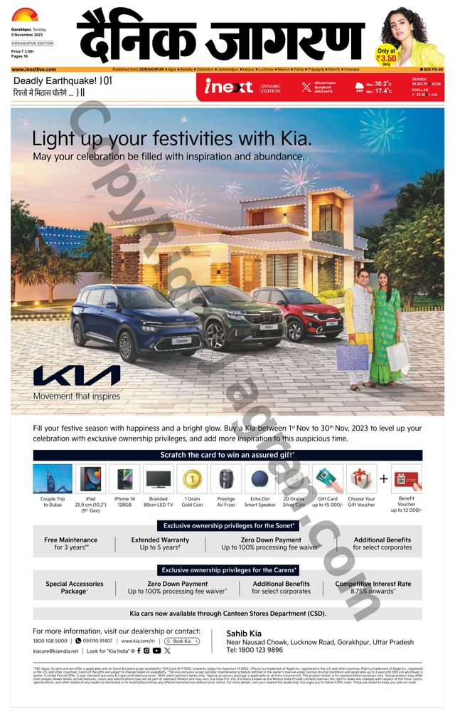 Gå ubegrenset med Magzter GOLD