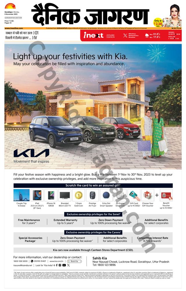 Gå ubegrenset med Magzter GOLD