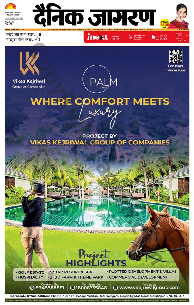 Gå ubegrenset med Magzter GOLD