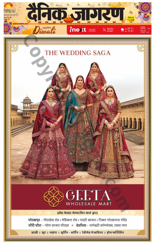 Gå ubegrenset med Magzter GOLD