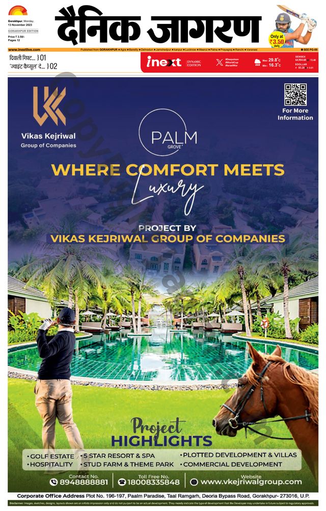 Gå ubegrenset med Magzter GOLD