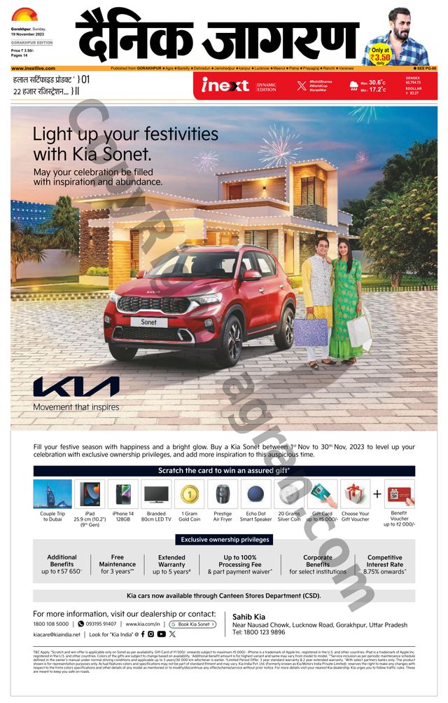 Gå ubegrenset med Magzter GOLD