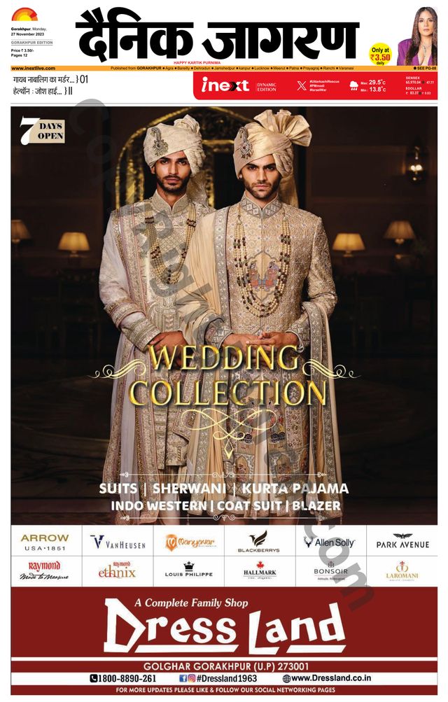 Gå ubegrenset med Magzter GOLD