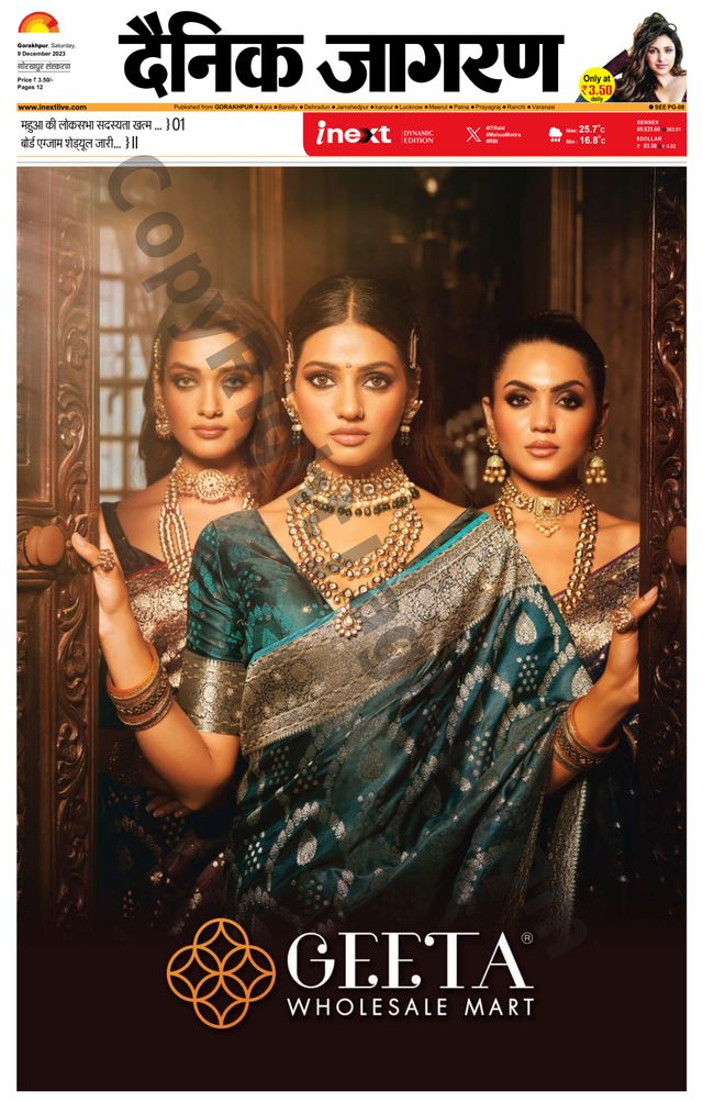 Gå ubegrenset med Magzter GOLD