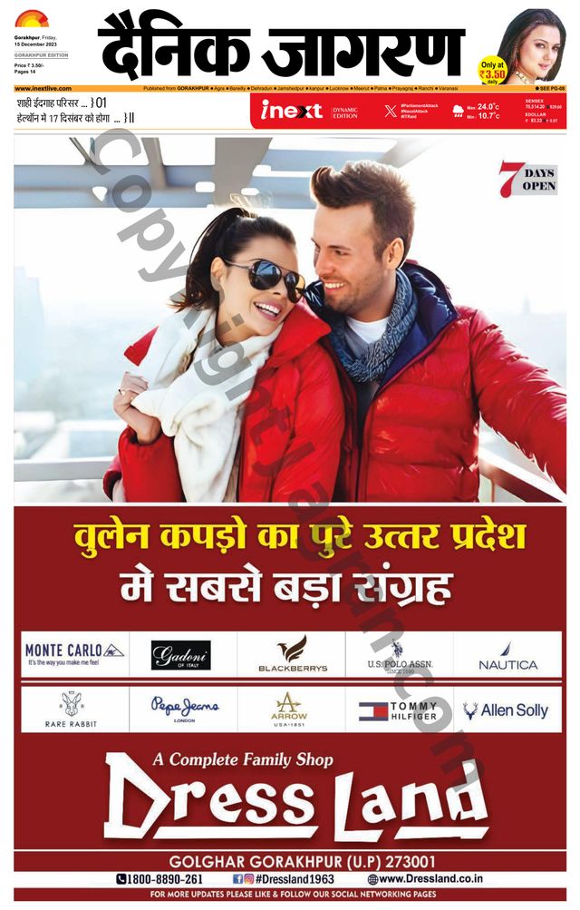 Gå ubegrenset med Magzter GOLD