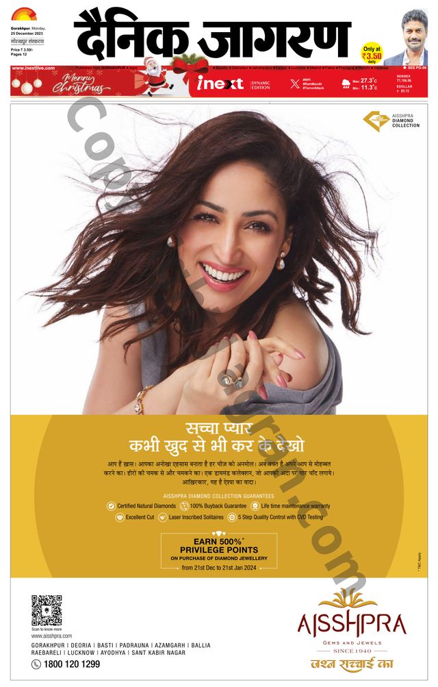 Gå ubegrenset med Magzter GOLD