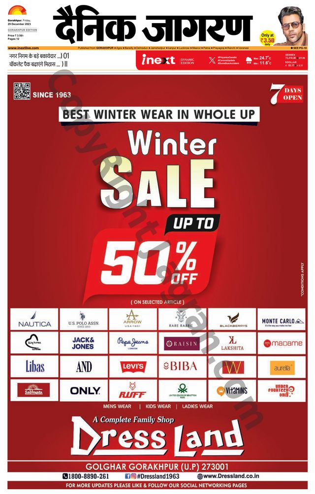 Gå ubegrenset med Magzter GOLD