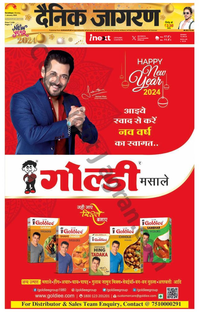 Gå ubegrenset med Magzter GOLD