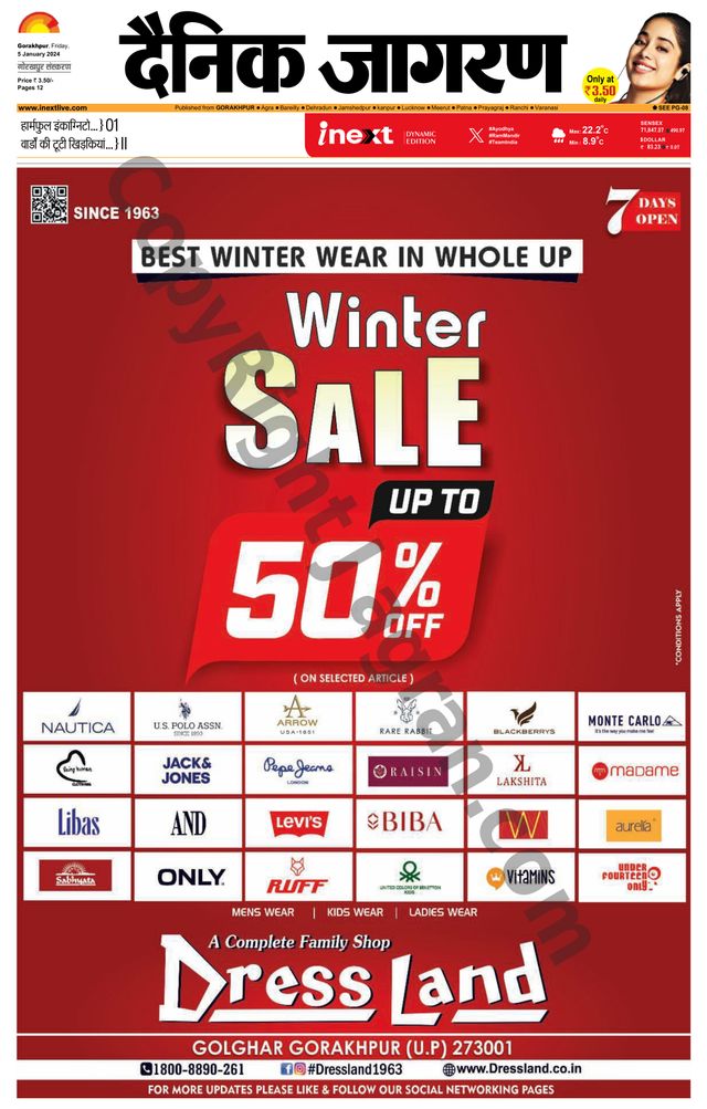 Gå ubegrenset med Magzter GOLD