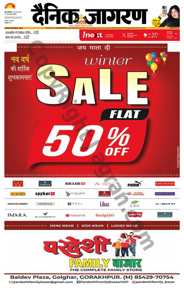 Gå ubegrenset med Magzter GOLD