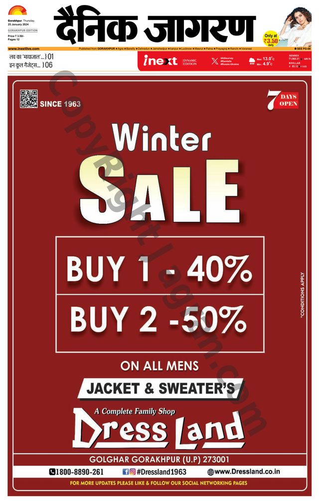 Gå ubegrenset med Magzter GOLD