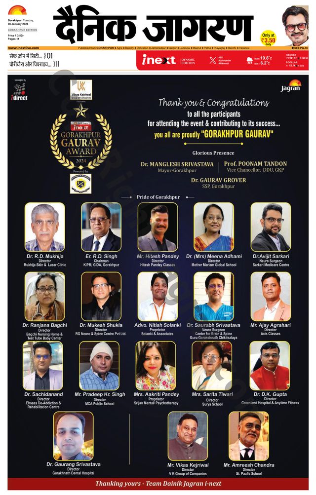 Gå ubegrenset med Magzter GOLD