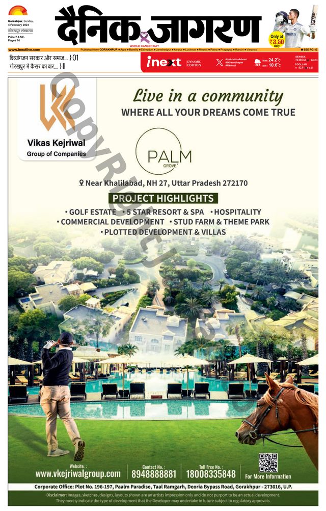 Gå ubegrenset med Magzter GOLD