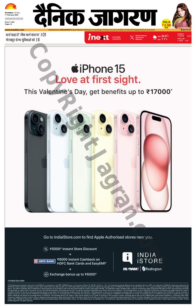 Gå ubegrenset med Magzter GOLD