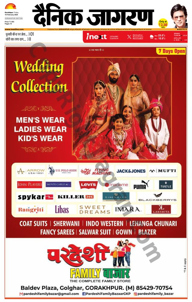 Gå ubegrenset med Magzter GOLD