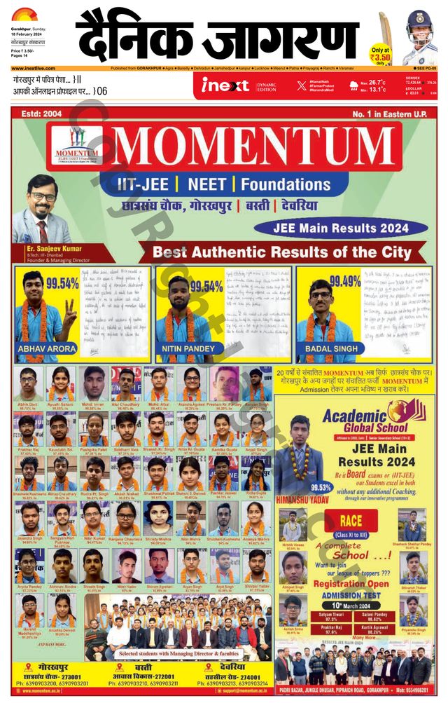 Gå ubegrenset med Magzter GOLD