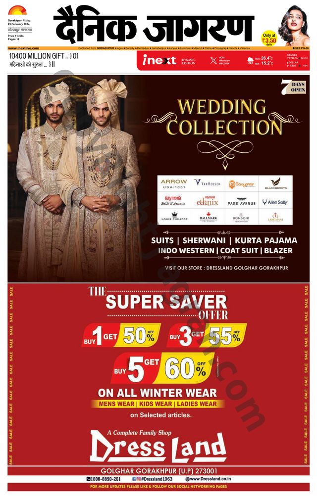 Gå ubegrenset med Magzter GOLD