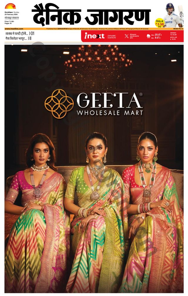 Gå ubegrenset med Magzter GOLD