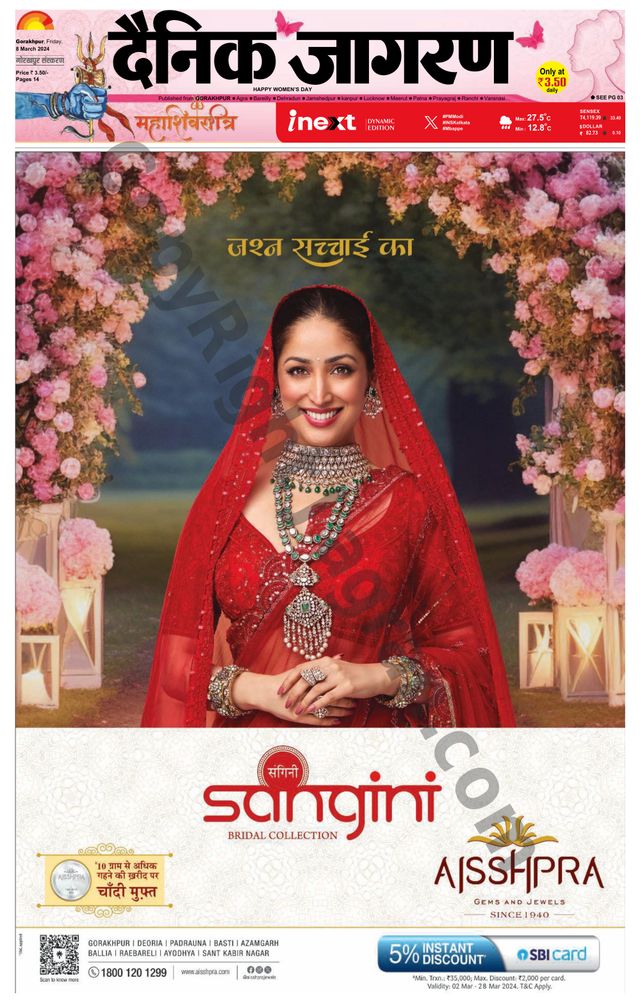 Gå ubegrenset med Magzter GOLD