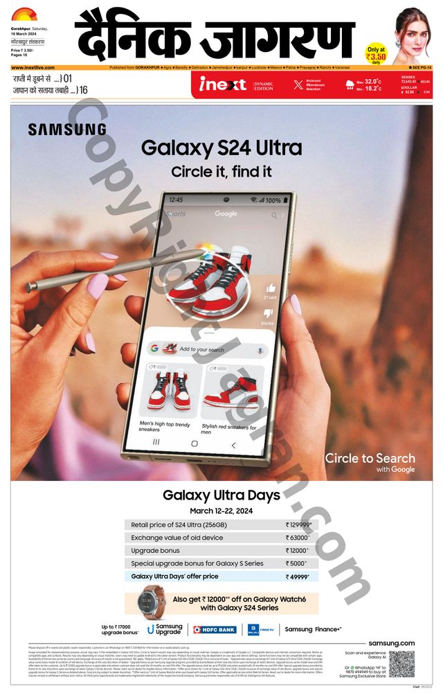 Gå ubegrenset med Magzter GOLD