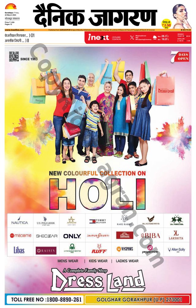 Gå ubegrenset med Magzter GOLD