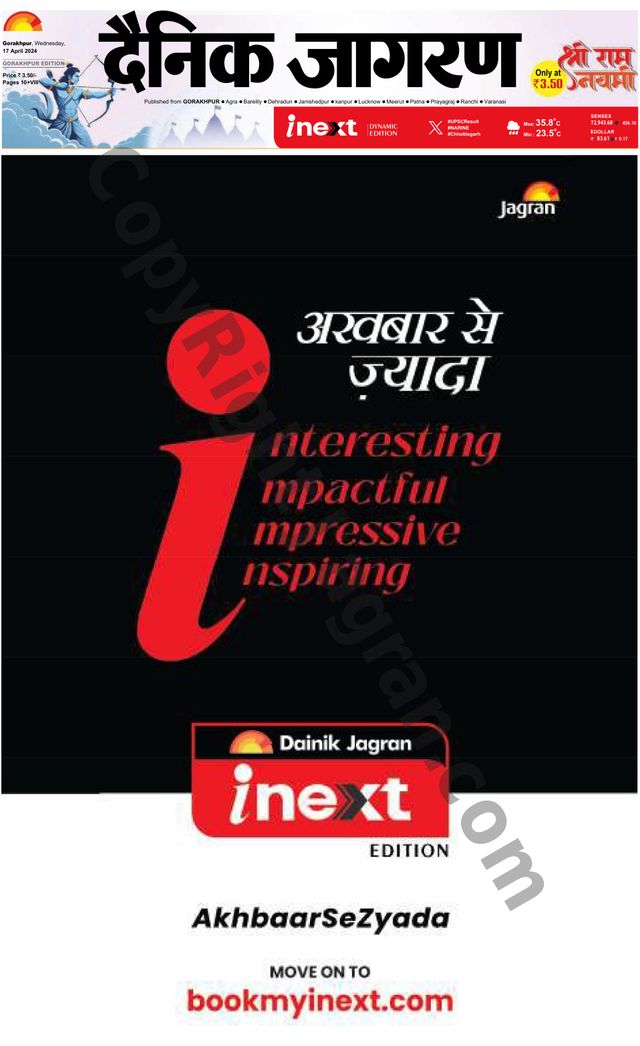 Gå ubegrenset med Magzter GOLD