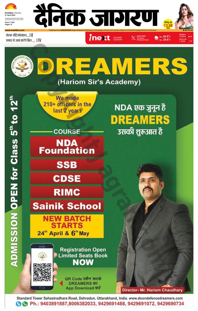 Gå ubegrenset med Magzter GOLD