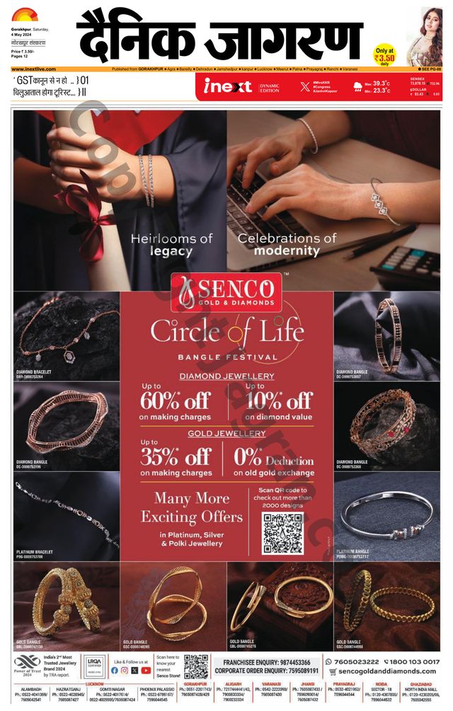 Gå ubegrenset med Magzter GOLD