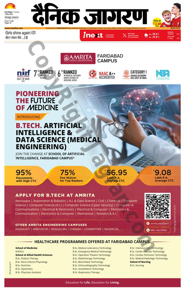 Gå ubegrenset med Magzter GOLD