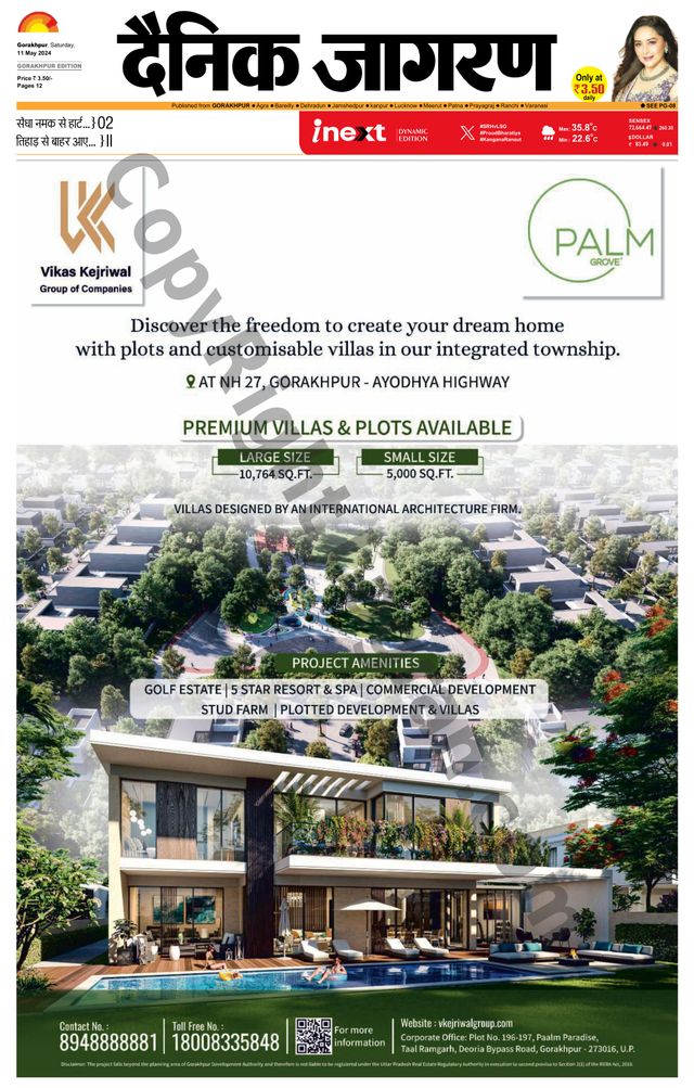 Gå ubegrenset med Magzter GOLD