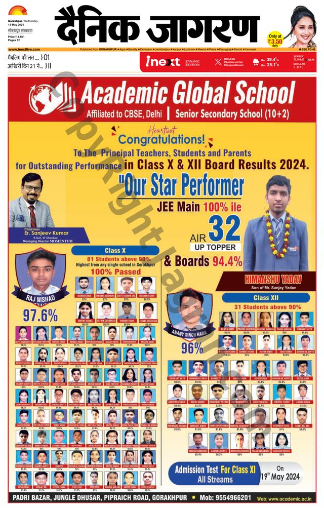 Gå ubegrenset med Magzter GOLD