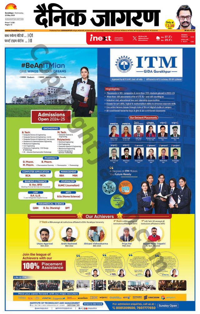 Gå ubegrenset med Magzter GOLD