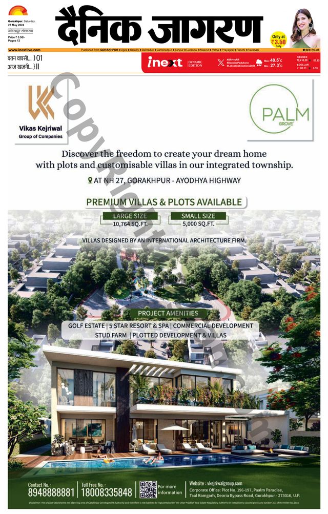 Gå ubegrenset med Magzter GOLD