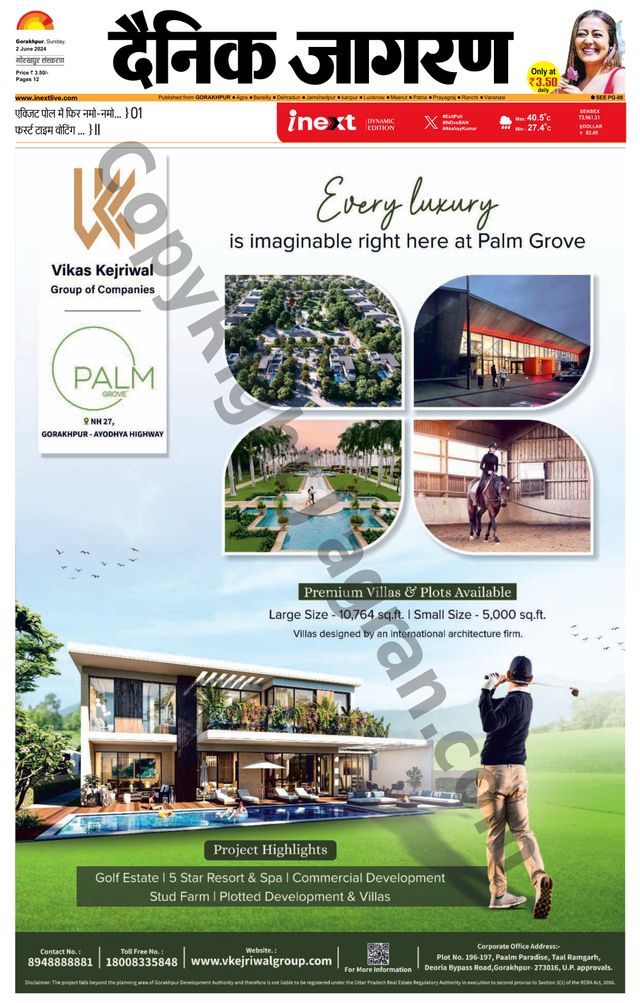 Gå ubegrenset med Magzter GOLD