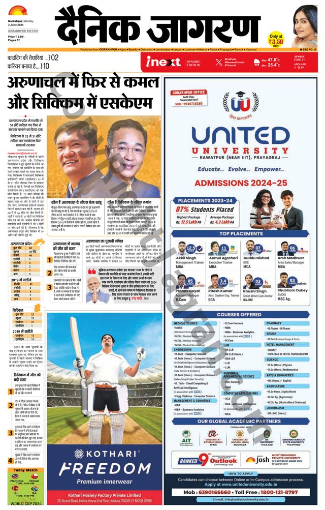 Gå ubegrenset med Magzter GOLD