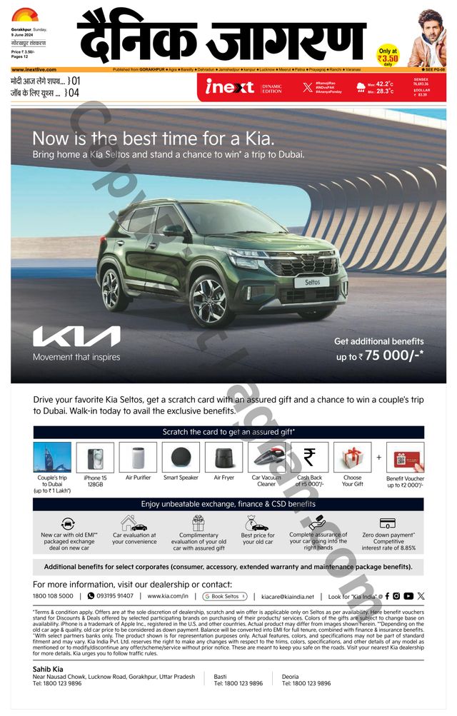 Gå ubegrenset med Magzter GOLD