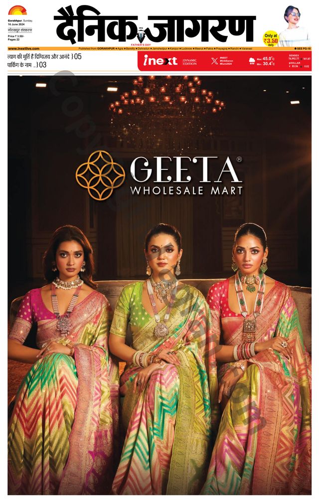 Gå ubegrenset med Magzter GOLD