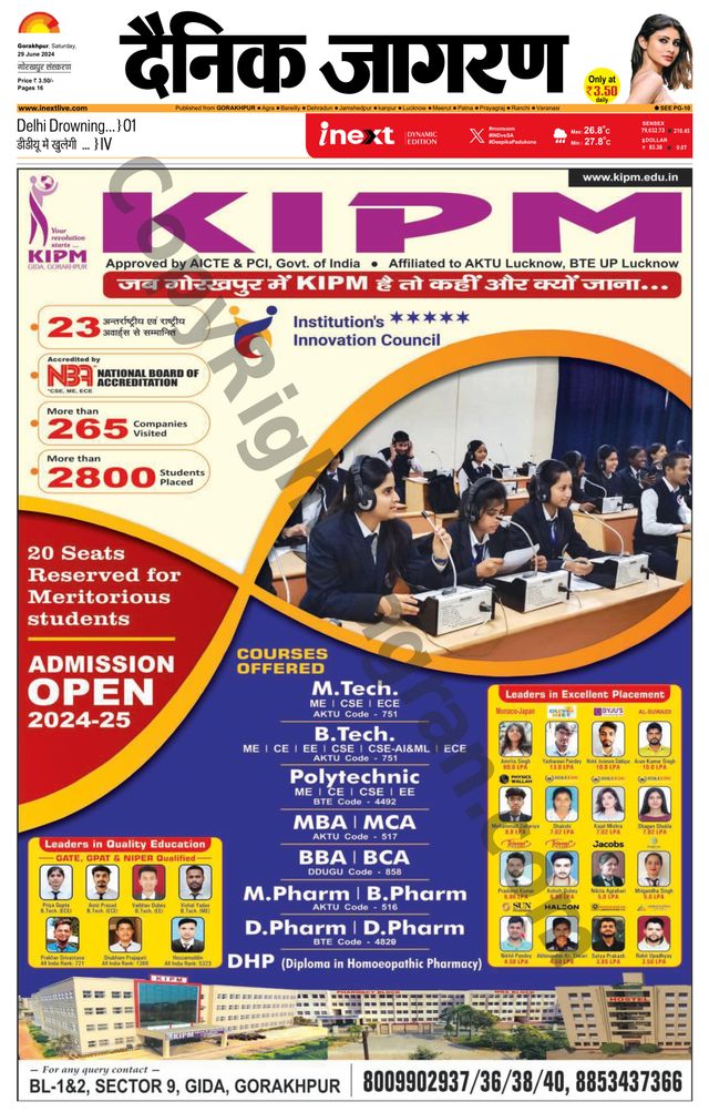 Gå ubegrenset med Magzter GOLD