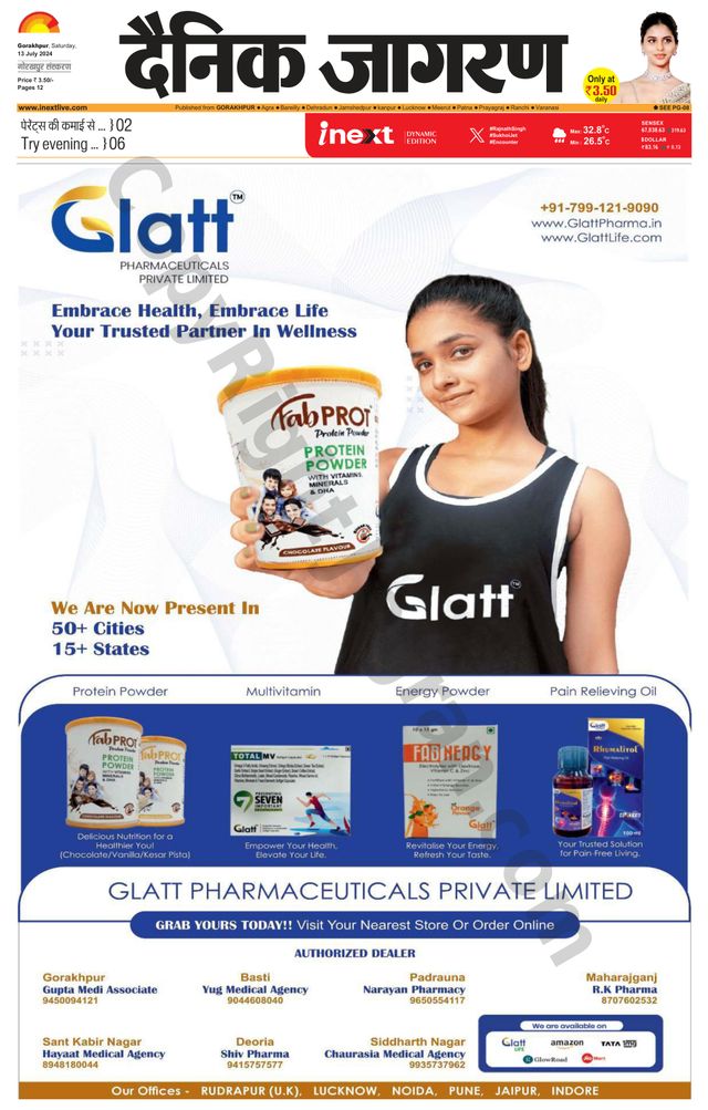 Gå ubegrenset med Magzter GOLD