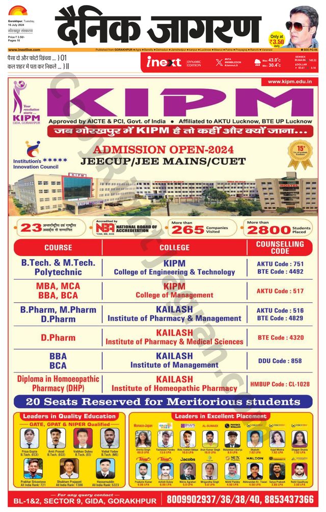 Gå ubegrenset med Magzter GOLD