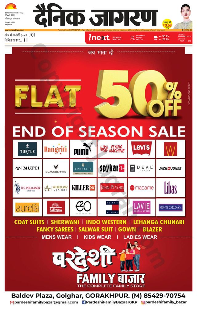 Gå ubegrenset med Magzter GOLD