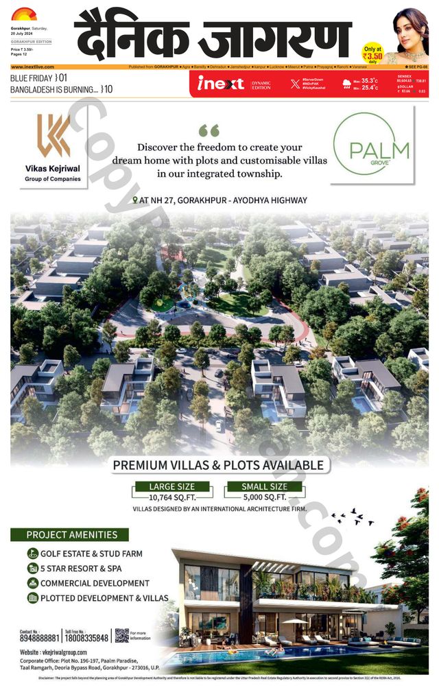 Gå ubegrenset med Magzter GOLD