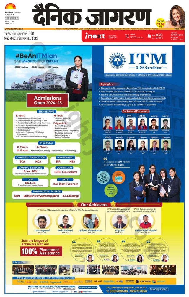 Gå ubegrenset med Magzter GOLD