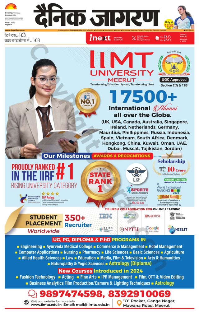 Gå ubegrenset med Magzter GOLD